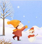 浙江成人高考学历在读期间能考研究生吗？