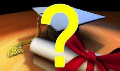 浙江成考在什么情况下需要加试？