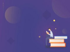 2021浙江成考电子信息类专业怎么样?