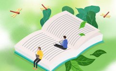 浙江自考本科文凭和成人高考的区别