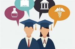 2021浙江成考该怎么选择学校？