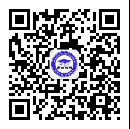 浙江成考服务网