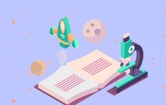 2019年浙江省绍兴市成考现场确认流程