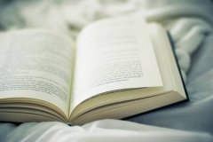 2019年衢州市成考高起专录取查询