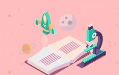 2019年浙江省衢州市成人高考准考证打印入口