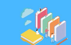 2019年浙江省衡州市成考现场确认流程