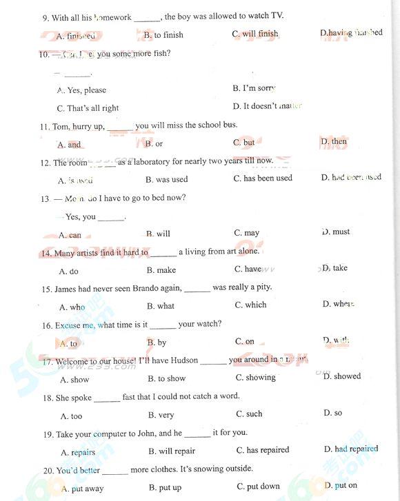 2013年成考高起点英语真题及答案（完整版）(图2)