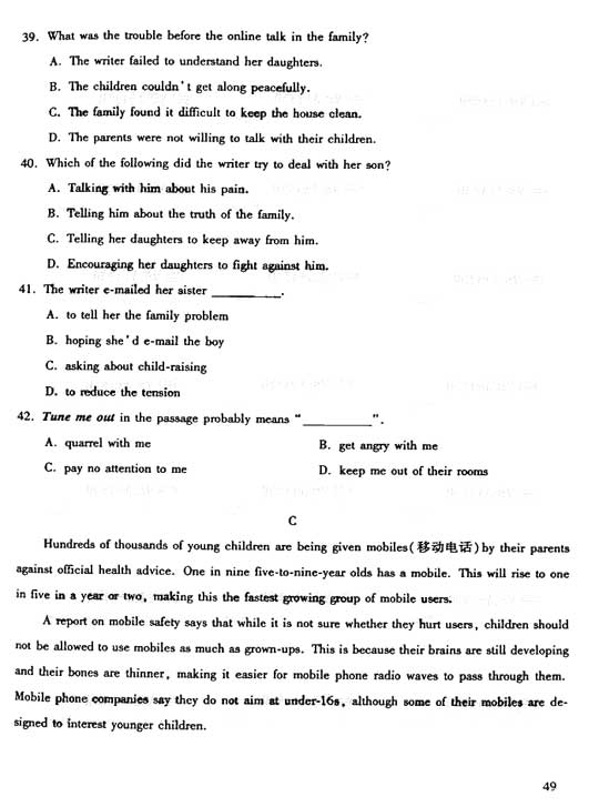 2006年成人高考英语试题及答案下(高起点)(图1)