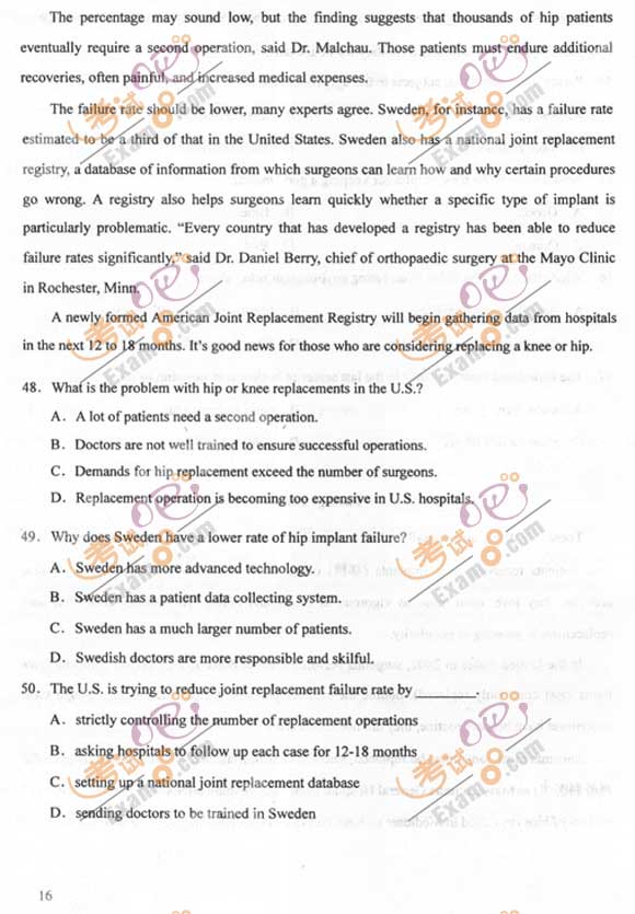 2011成人高考专升本《英语》试题及答案(图9)