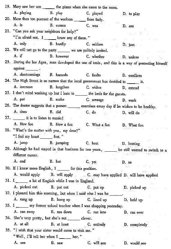 2004年成人高考专升本大学英语试题及答案(图2)