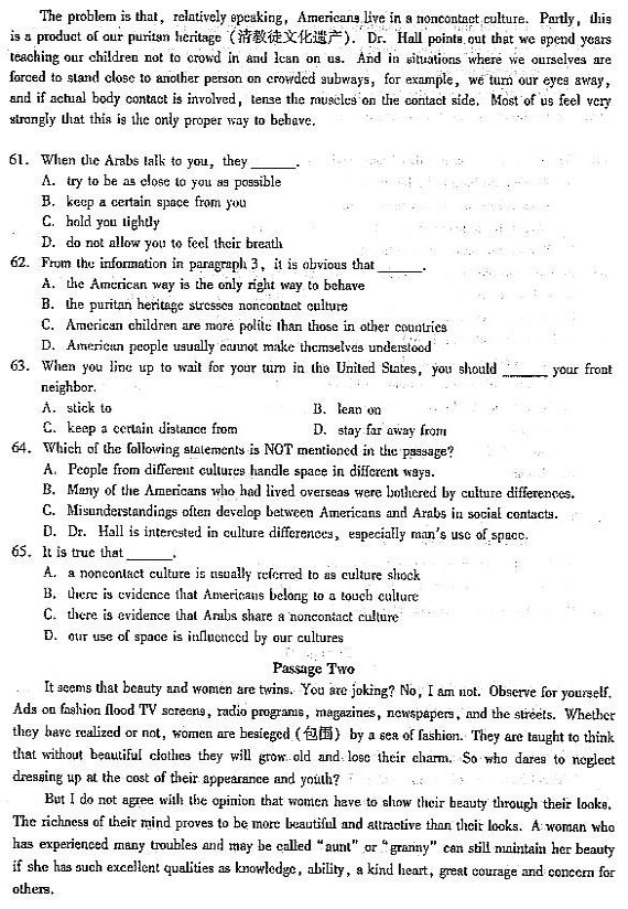 2004年成人高考专升本大学英语试题及答案(图5)