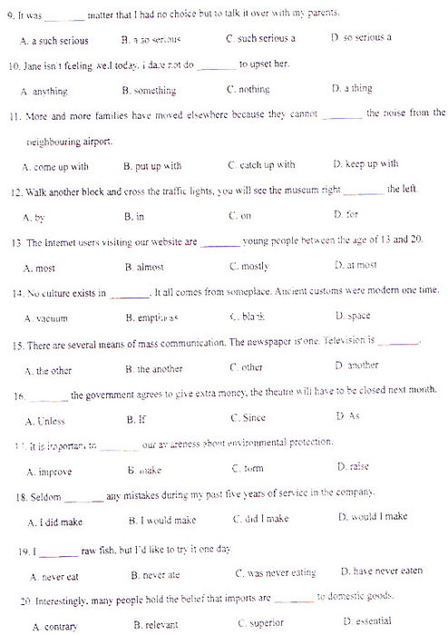 2009成人高考专升本《英语》真题及答案(图2)