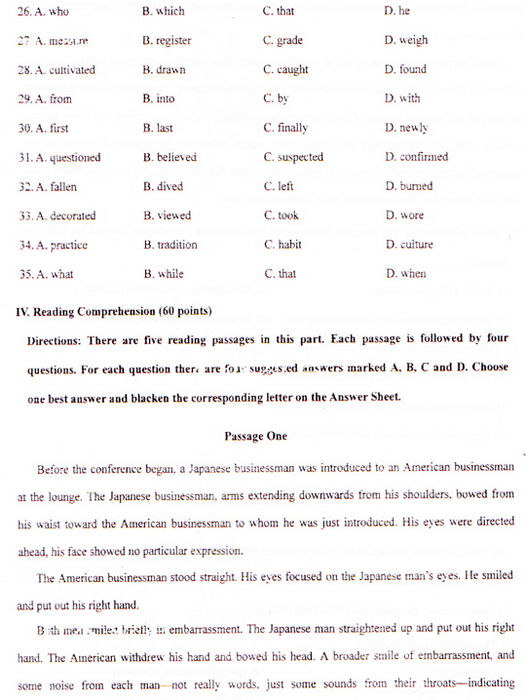 2009成人高考专升本《英语》真题及答案(图4)