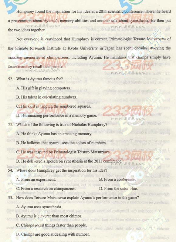 2013年成人高考专升本英语真题及答案（标准版）